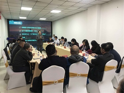 企業(yè)家創(chuàng)新學(xué)堂第三期培訓(xùn)成功舉辦，助力企業(yè)提升經(jīng)濟與商務(wù)信息咨詢服務(wù)能力