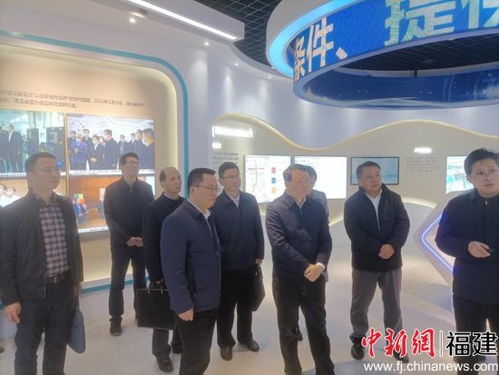 福建省商務(wù)廳深入福州福興經(jīng)濟開發(fā)區(qū)調(diào)研，聚焦經(jīng)濟與商務(wù)信息咨詢服務(wù)發(fā)展
