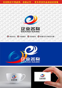 CDR貿易公司網站設計全攻略 素材、模板與網頁設計要點