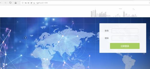 網(wǎng)絡安全宣傳周 從生活細節(jié)出發(fā)，筑牢網(wǎng)絡信息安全防線